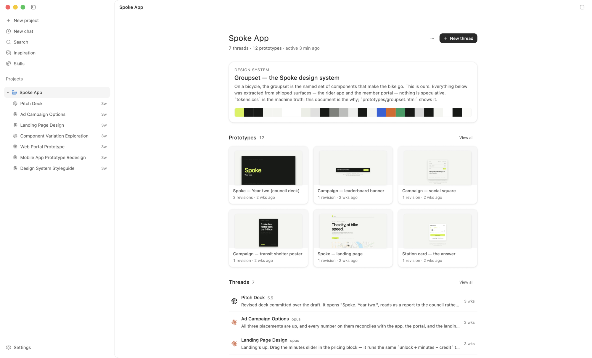Prototyping Harness product interface